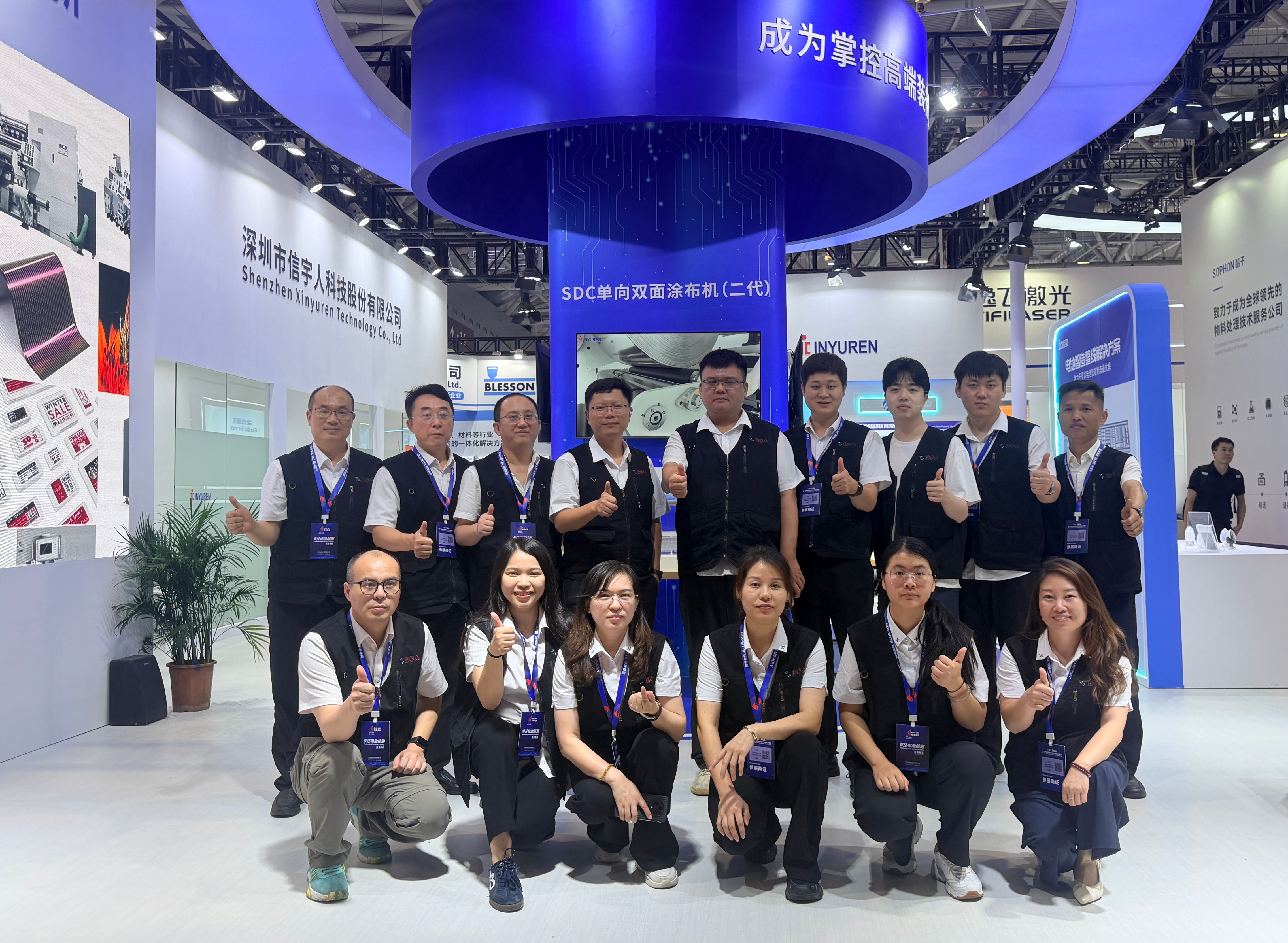非凡国际携多维产品矩阵亮相CIBF2026